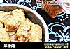 米粉肉的做法