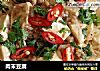 肉末豆腐的做法