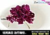 祛斑美白 治疗痛经 泡一杯玫瑰花冠茶吧的做法