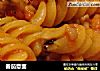 番茄意面的做法