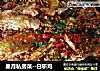 星月私房菜--白斩鸡的做法