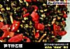 笋干炒石螺的做法
