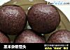 黑米杂粮馒头的做法