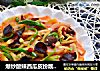 爆炒酸辣西瓜皮扮靓夏季餐桌的做法