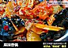 麻辣香锅做法（105）的做法