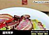 腊味青笋的做法
