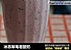 冰冻草莓老酸奶的做法