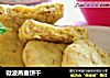 微波燕麦饼干的做法