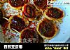 香煎豆皮卷的做法