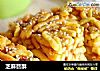 芝麻苕酥的做法