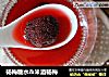 杨梅糖水＆米酒杨梅的做法