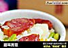 腊味蒸饭的做法
