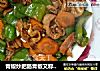 青椒炒肥肠青椒又称柿子椒的做法