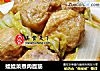 娃娃菜煮肉面筋的做法