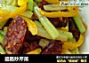 腊肠炒芹菜的做法