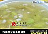 榨菜丝猪肉末蚕豆羹的做法