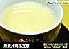 燕麦片南瓜豆浆的做法