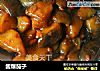 酱爆茄子的做法