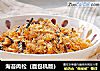 海苔肉松（面包机版）的做法