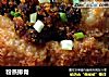 粉蒸排骨的做法