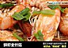 鲜虾金针菇的做法