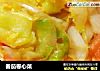 番茄卷心菜的做法