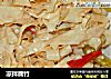 凉拌腐竹的做法