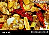辣子鸡的做法