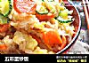 五彩蛋炒饭的做法