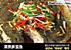 清蒸多宝鱼的做法