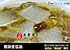 雪菜冬瓜汤的做法
