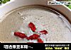 l百合绿豆米糊---传统的解暑佳品的做法