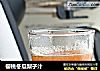 樱桃冬瓜梨子汁的做法