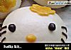 hello kitty萌馒头的做法