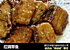 红烧带鱼的做法
