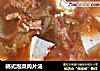 韩式泡菜肉片汤的做法