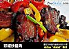 彩椒炒腊肉的做法