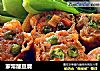 家常酿豆腐的做法