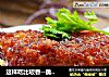 这样吃比较香--脆煎带鱼的做法