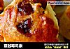 蔓越莓司康的做法