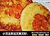 小方法煎出又圆又好看的土豆饼的做法