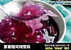 紫薯银耳炖雪梨的做法
