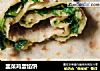 韭菜鸡蛋馅饼的做法