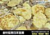 金针菇煨日本豆腐的做法