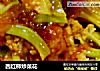西红柿炒菜花的做法
