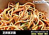 芝麻酱凉面的做法