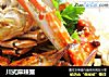 川式麻辣蟹的做法