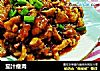 茄汁瘦肉的做法