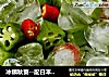 冰镇秋葵--配日本酱油及芥末吃出特别的味道的做法
