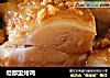 坦都里烤鸡的做法